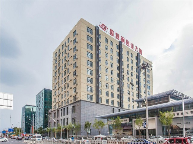 贵安新区妊娠修复费用